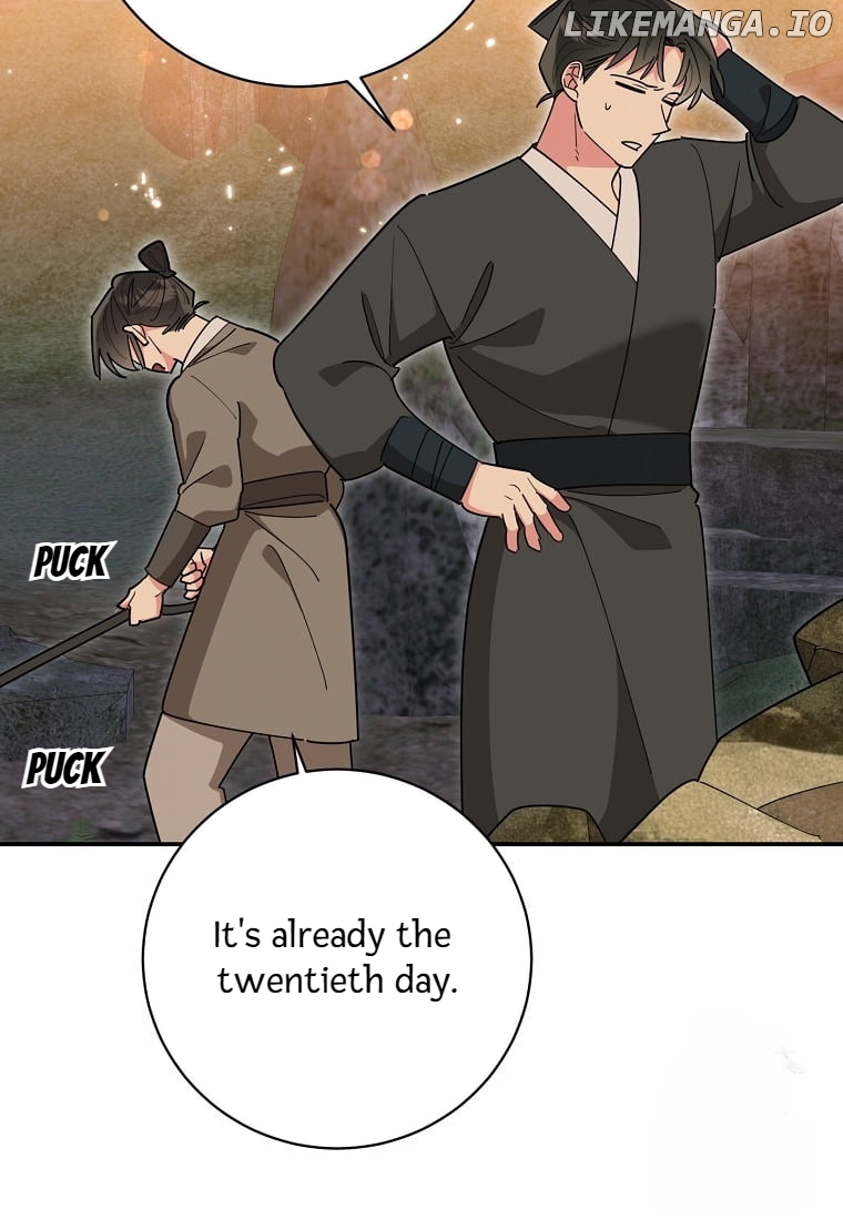 Precious Daughter of the Greatest Martial Arts Villain Chapter 139 - page 15